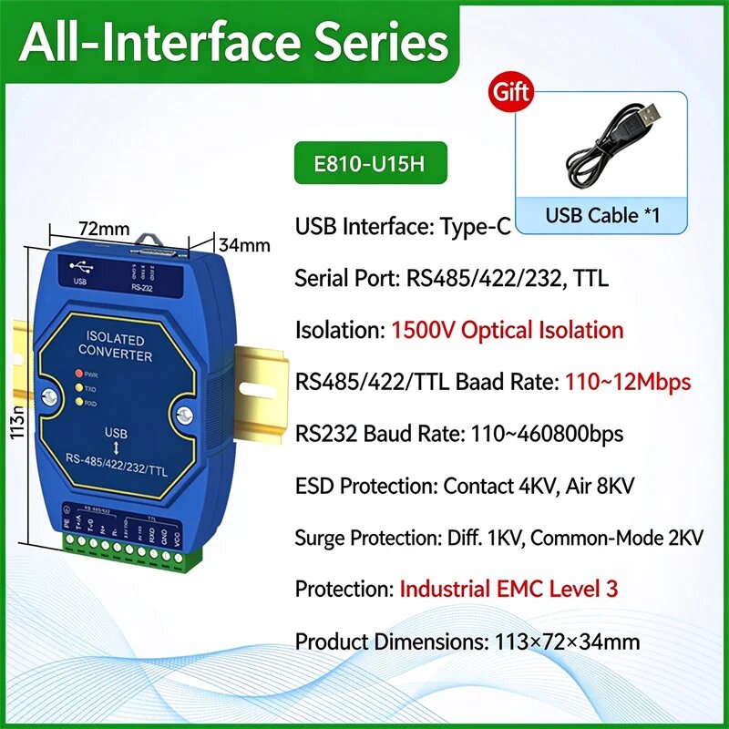USB-RS485/RS232/TTL конвертер EBYTE E810-U15H, Голубой