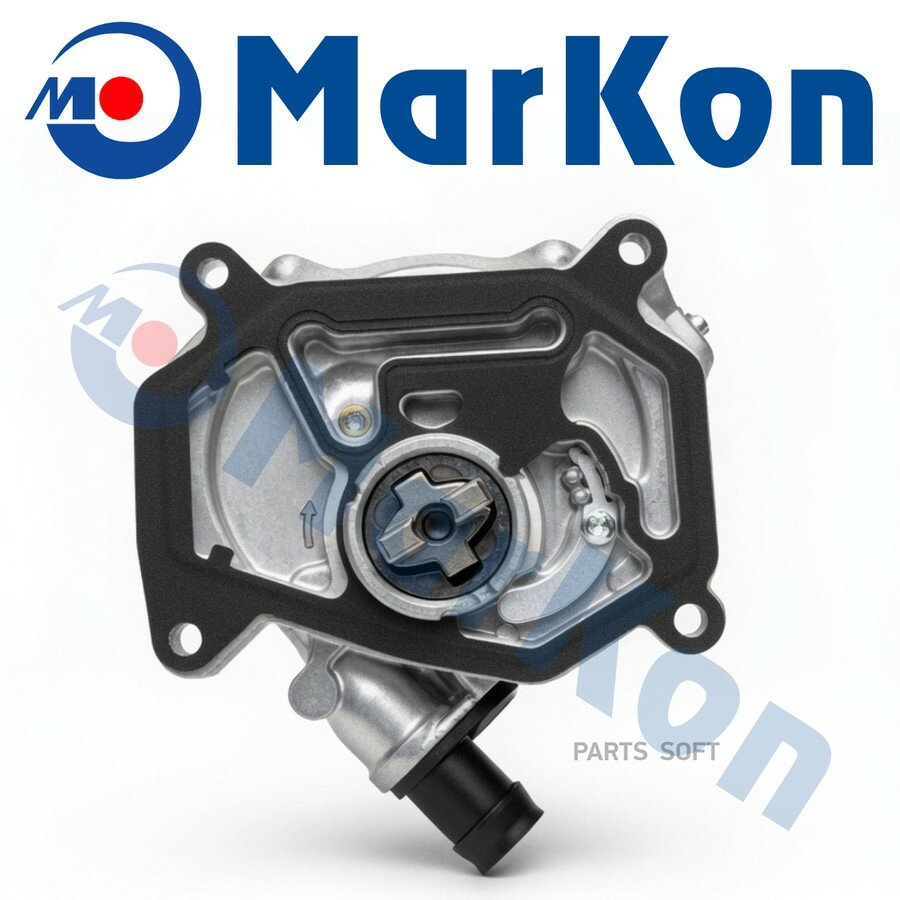 Насос вакуумный от официального дистрибьютора, MARKON, артикул MK147023