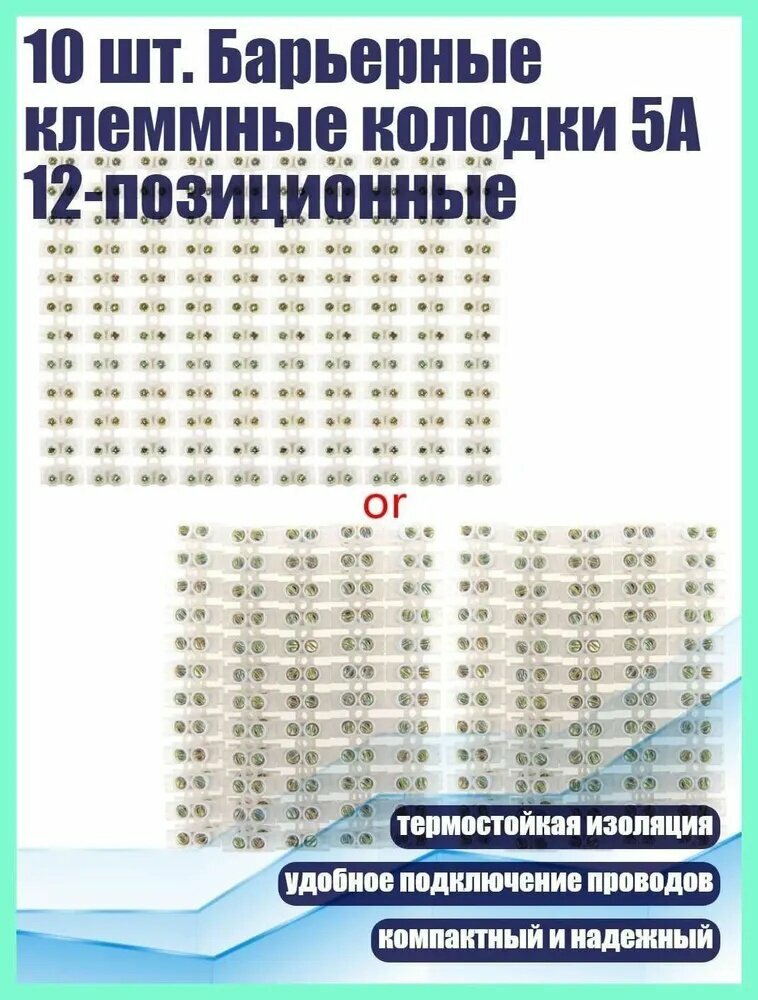 Рамка электроустановочная красного цвета для розеток и выключателей, 1 шт.