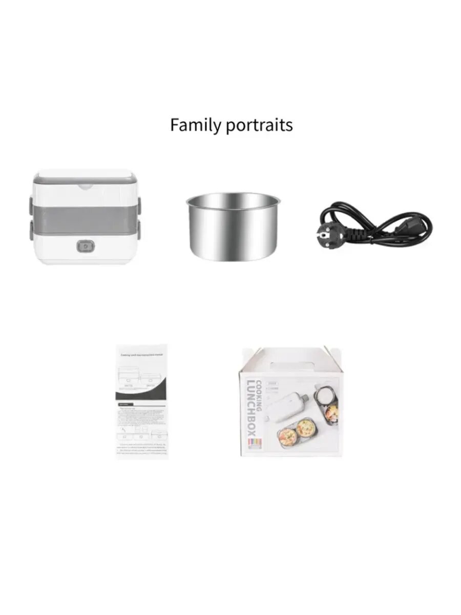 Ланч-бокс двухуровневый