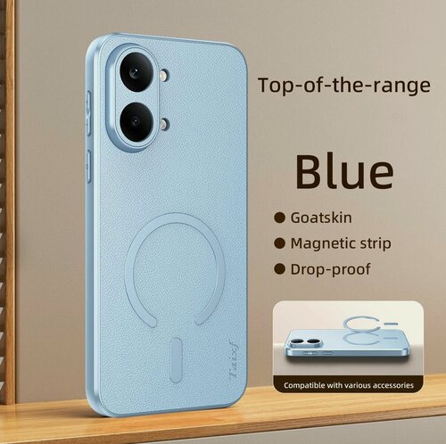 Изображение товара Чехол для Poco X8 Pro Max / Поко X8 Про макс чехол с усиленная защита и стильный дизайн