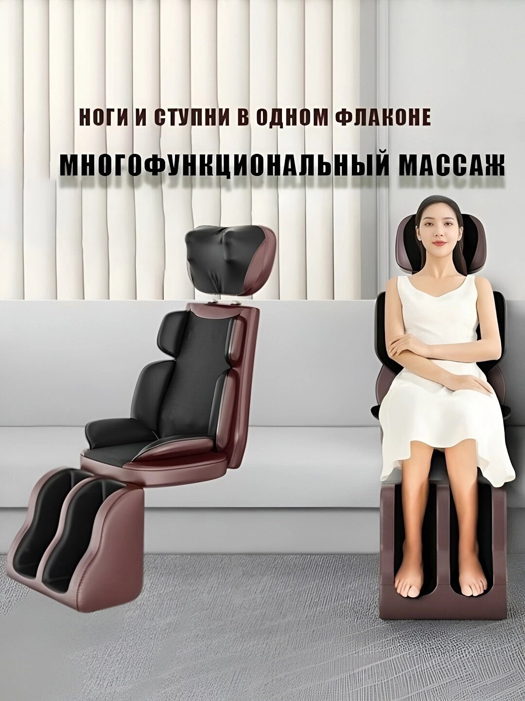 Массажный матрас для всего тела от бренда AUX