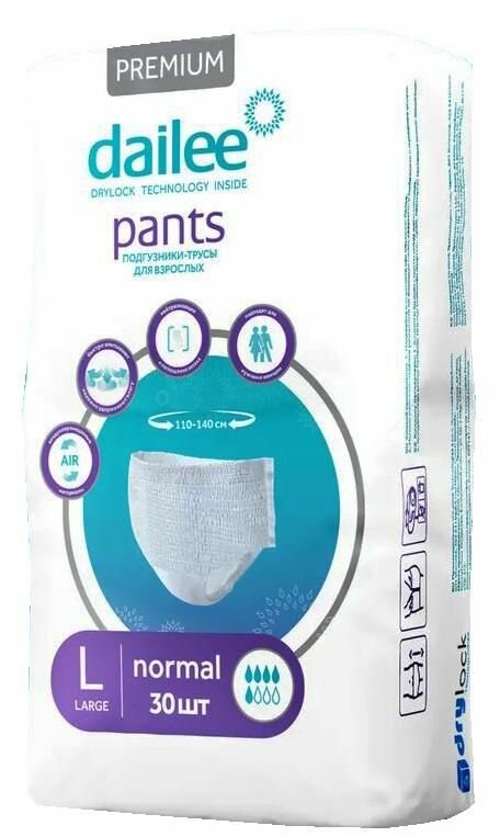 Трусы впитывающие Dailee для взрослых Dailee Pant Premium Normal Large, 30 шт ИМН 0865