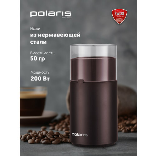 фото Polaris кофемолка polaris pcg 2015