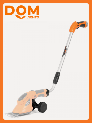 Изображение товара Телескопическая ручка DAEWOO DAHT, для садовых ножниц, пластик, 59-90 см