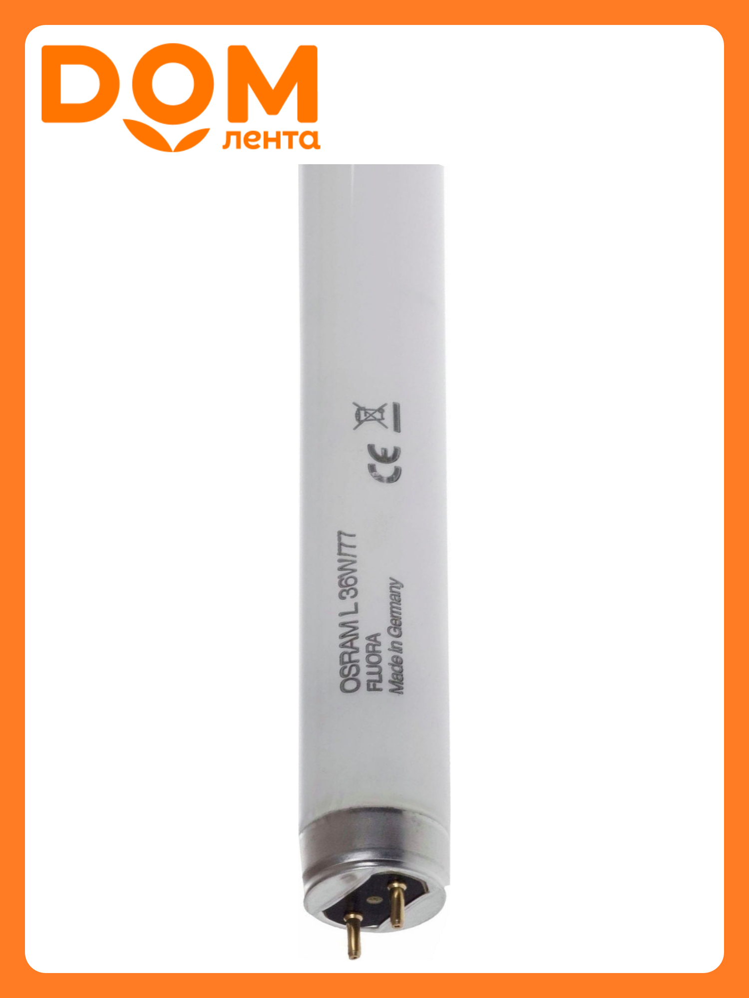 Люминесцентная лампа OSRAM FLIORA G13 Т8 36 Вт 1400 лм 7700 K трубка