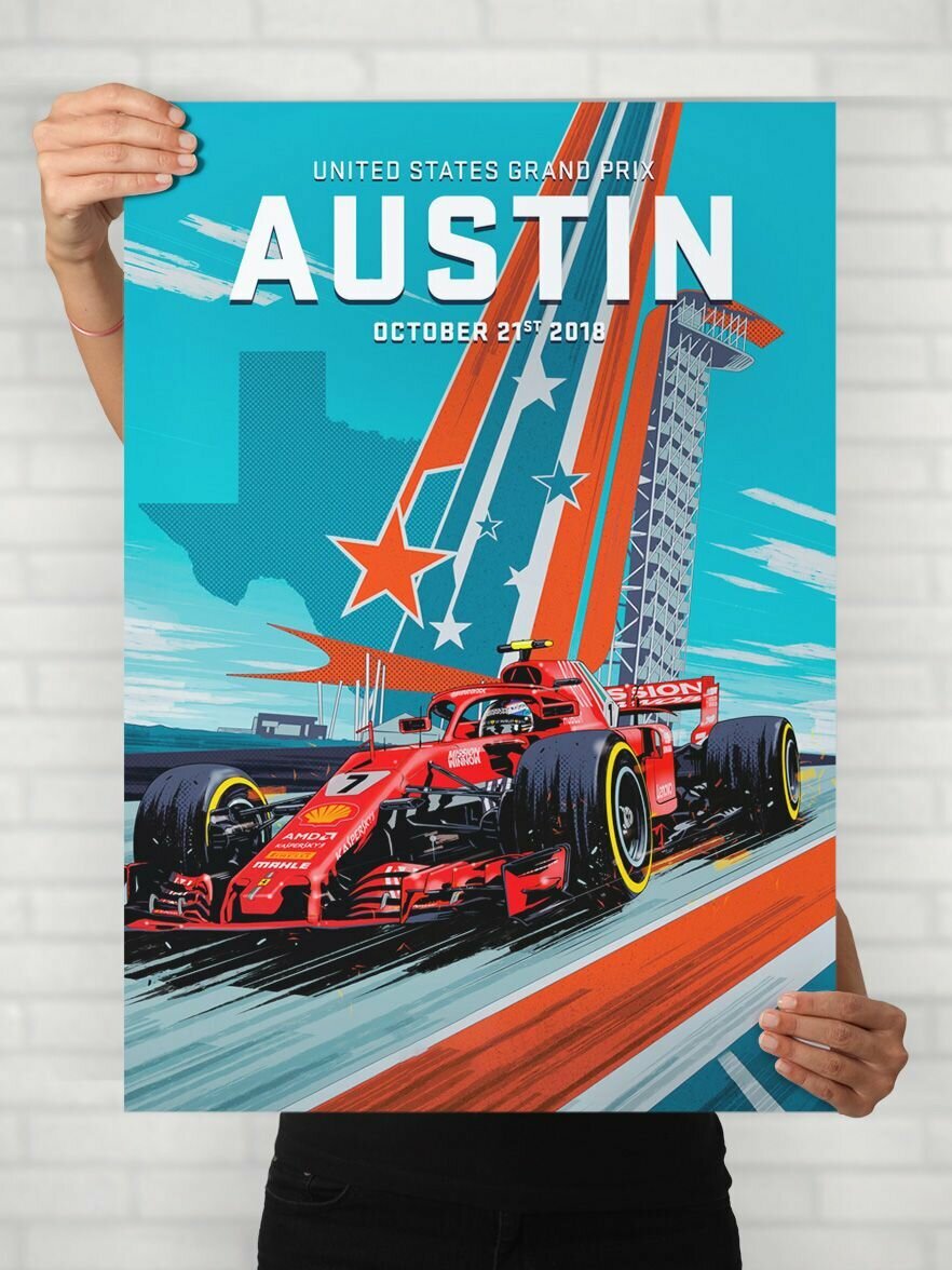 Плакат на стену для интерьера Марки Машин (Остин - Austin 1) - Постер по автопроизводителям формата A2 (42x61 см)