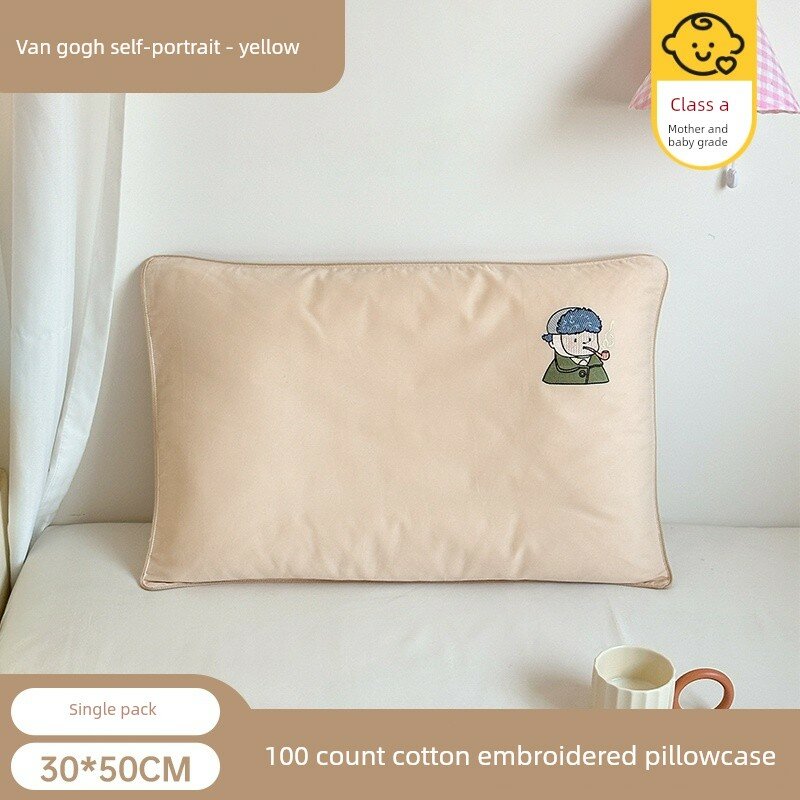 Улучшенная наволочка с автопортретом Ван Гога желтый 30x50 см, стандарт A-класса, 100-ка хлопок