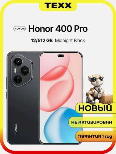 Изображение товара HONOR 400 Pro смартфон 12 ГБ/512 ГБ черный, Snapdragon 8 Gen 3, 6.7" AMOLED 120 Гц, камера 200 Мп, 5G, защита IP68, аккумулятор 6000 мА·ч