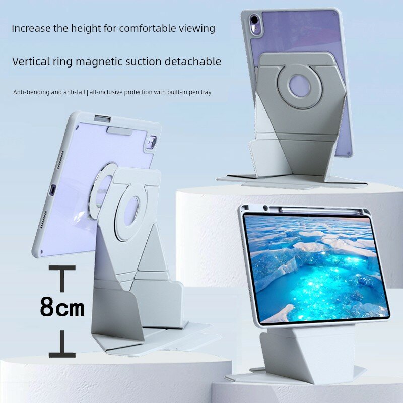 Подставка с магнитным разъемом защитный чехол для Xiaomi Pad 7/7 Pro 11.2 дюйма, розовый серый, анти-изгиб, полное
