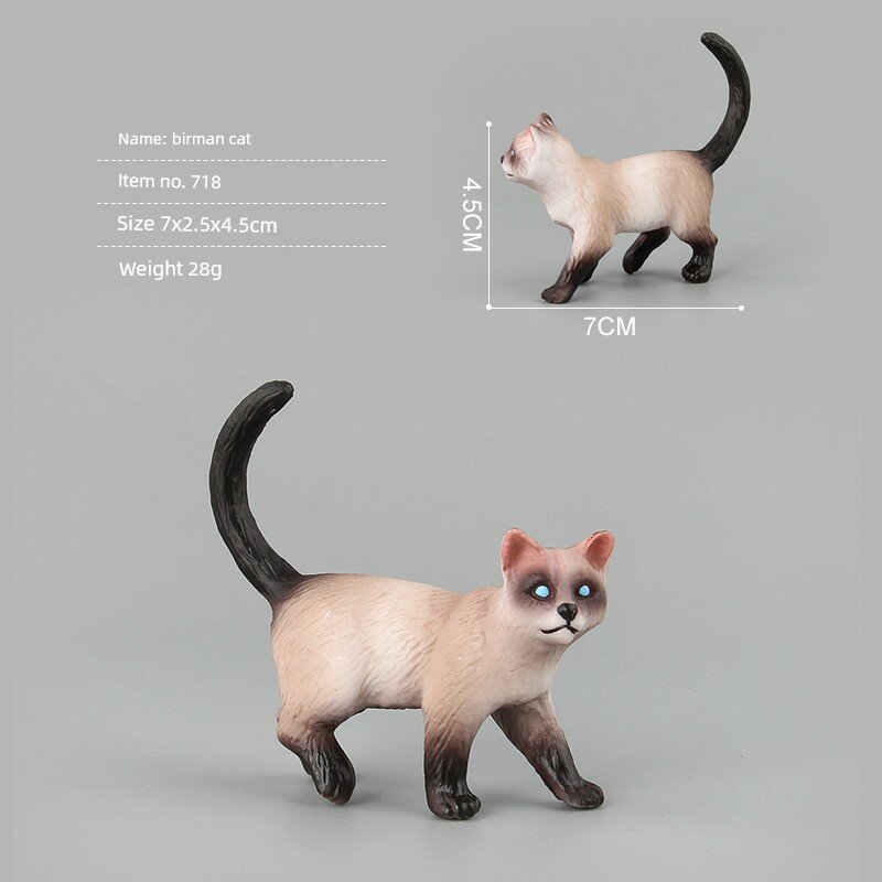 Фигурка черной кошки для образовательных игр, детская игрушка, 0.028кг, мини-декор
