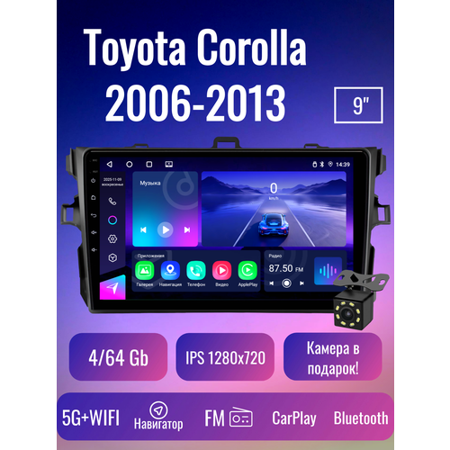 фото Автомагнитола pioneer android toyota corolla e140 e150 2006-2013 / 4 ядер 4gb+64gb / 9 дюймов / gps/bluetooth/wi-fi/2din dv-pioneer.ok