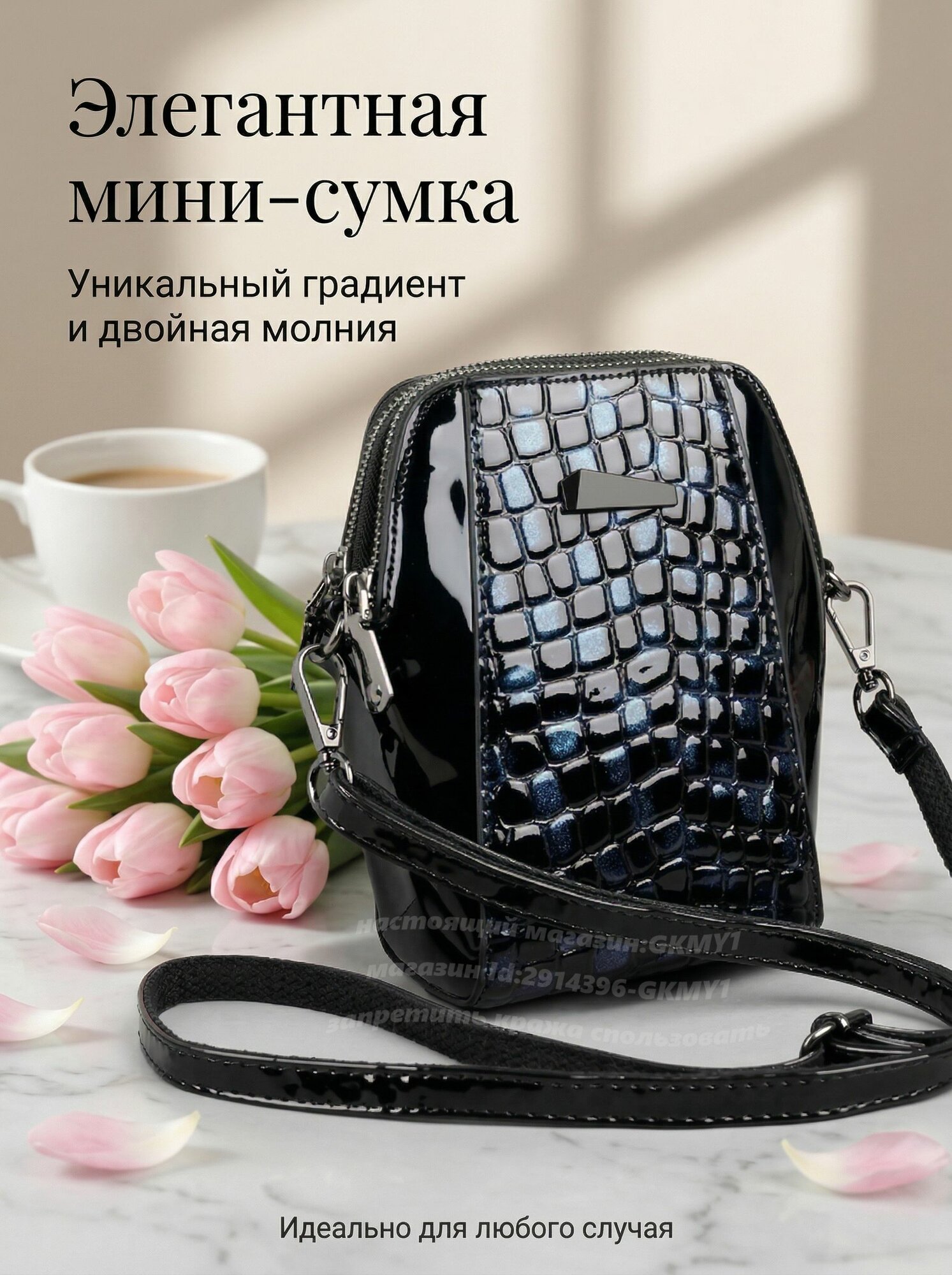 Рюкзак