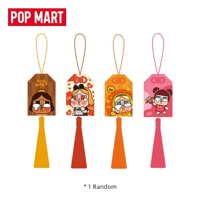 POPMART CRYBABY Талисман браслет для телефона, случайный 1 шт, слепая коробка