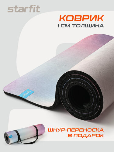Изображение товара Коврик для йоги и фитнеса STARFIT FM-301, 1,0 см, 183x61 см, с рисунком