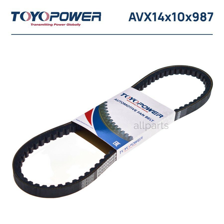 TOYOPOWER AVX14X10X987 Ремень TOYOPOWER AVX14x10x987 Lp