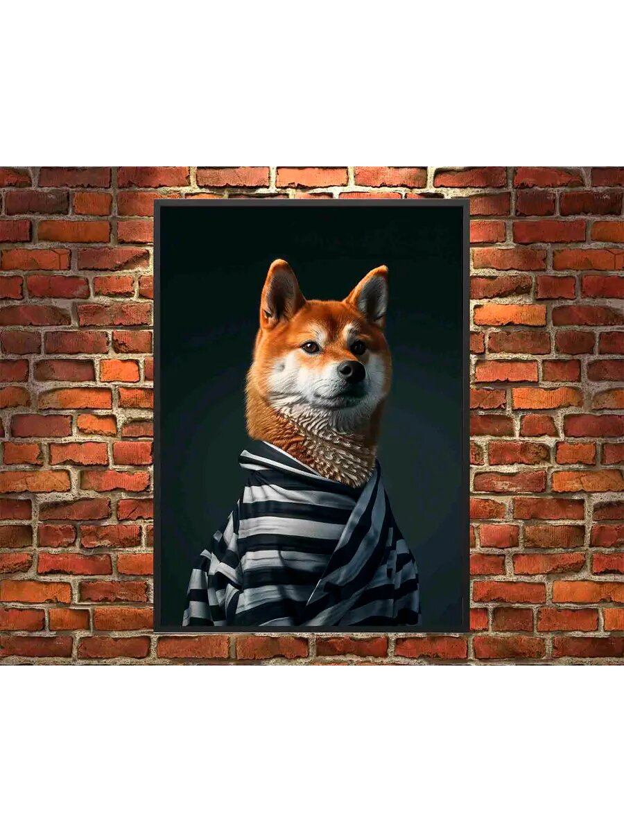 Собака-заключенный Сиба-Ину 4, Плакат 30x42см