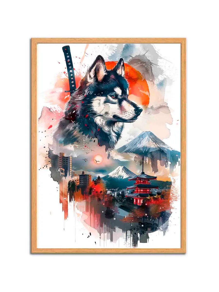 Аляскинский маламут-собака-самурай 5, Плакат 30x42см