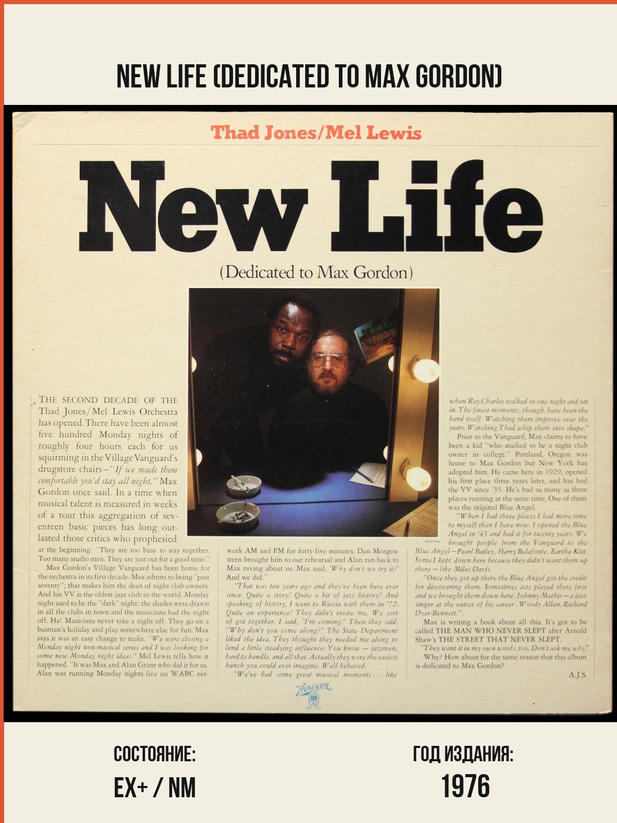 Виниловая пластинка A&M Thad Jones / Mel Lewis – New Life (Dedicated To Max Gordon)