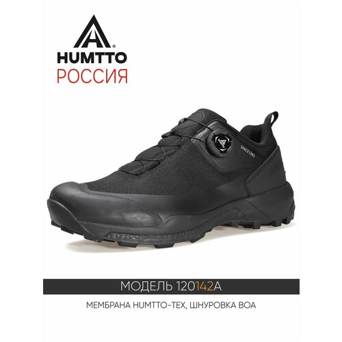 фото Кроссовки humtto, размер 39eu, black