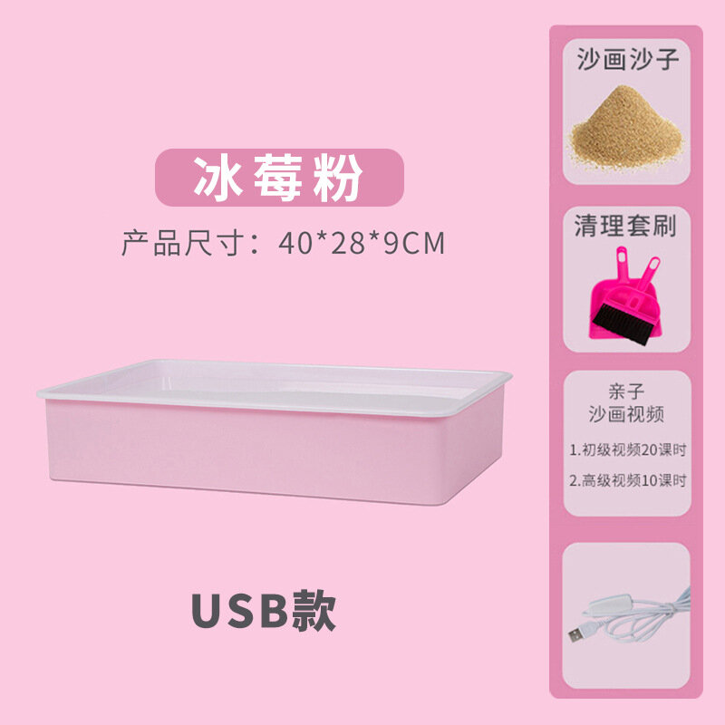 Детская USB-доска для рисования песком с 2 пакетами песка, обучающий творческий арт для детского сада