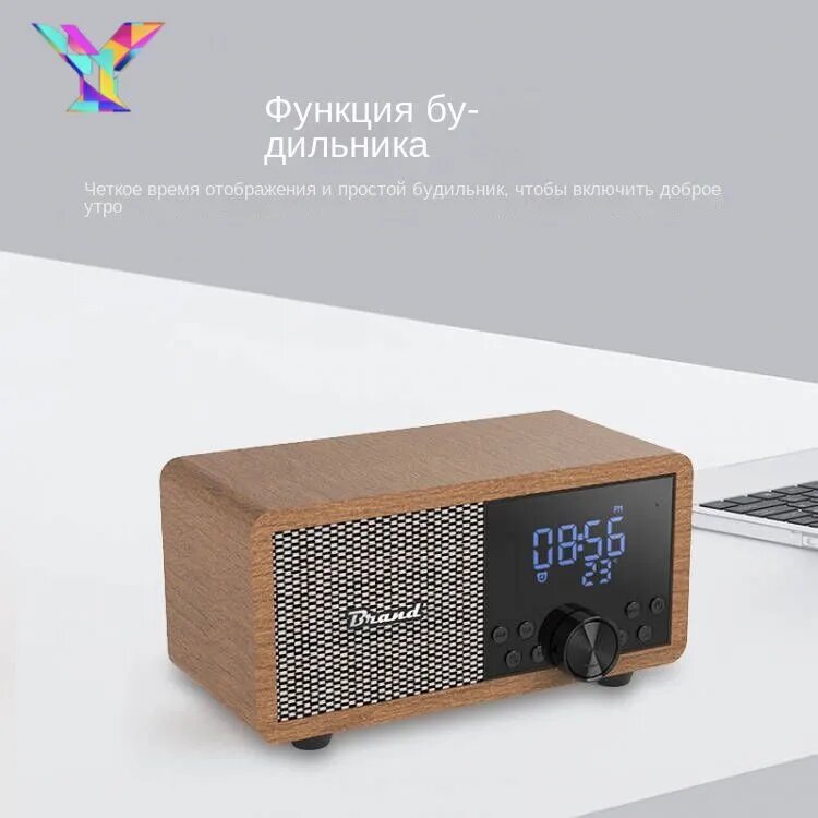 Настольные часы — фото 1