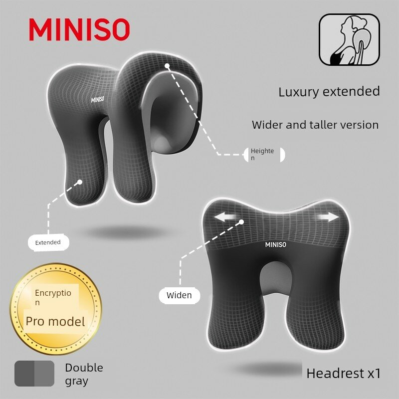 Подушка для сна Miniso премиум-класса для офисного кресла, с регулируемой высотой подголовника, поддержкой шеи и спины,