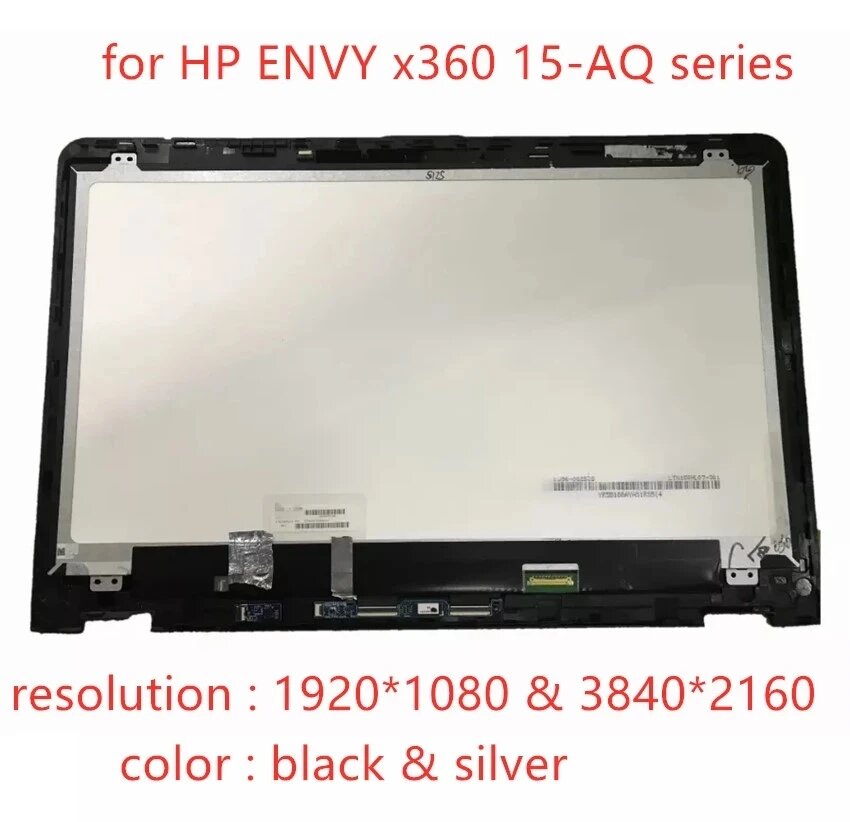 ЖК-дисплей для HP ENVY X360 15-AQ, серебристая рамка, 1920x1080