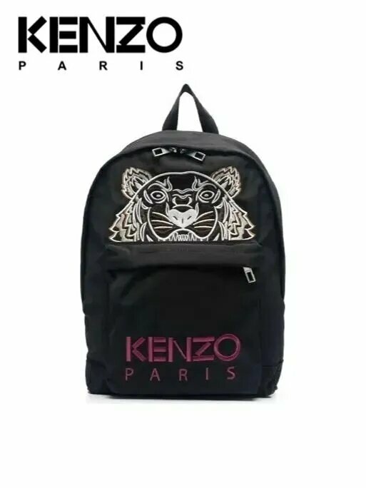 Kenzo Рюкзак
