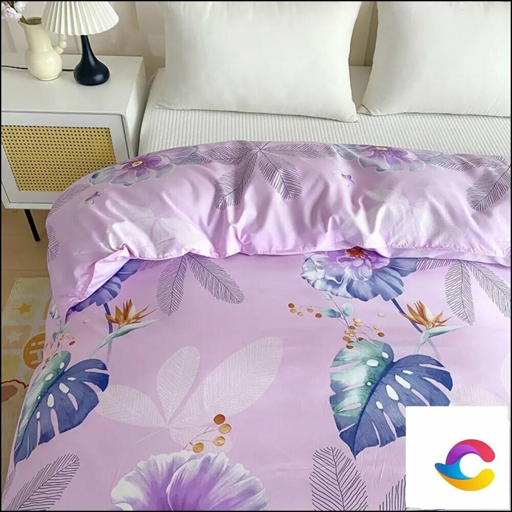Пододеяльник 150x200 см, цвет 7, для постельного белья, подходит для двуспальной кровати — фото 1