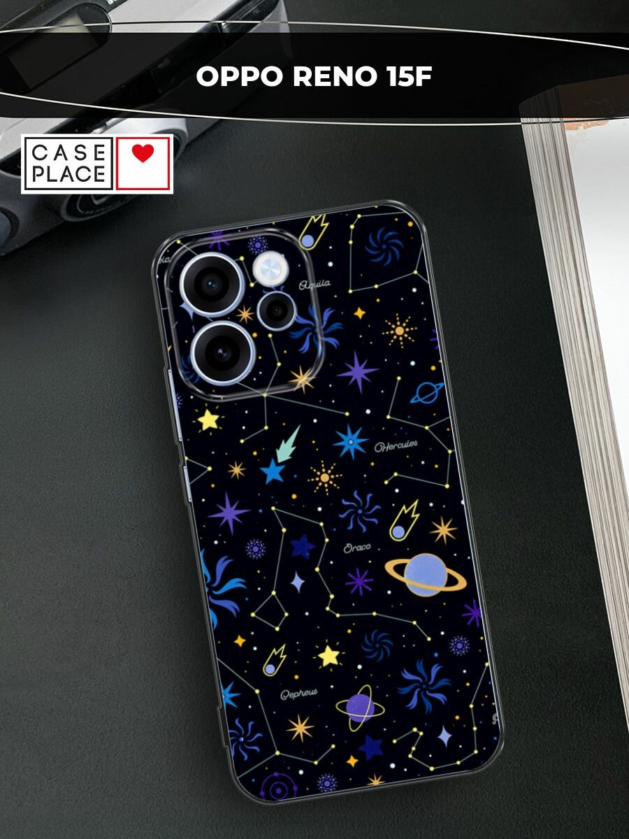 Чехол на Oppo Reno 15F / Оппо Рено 15F с принтом Цветной космос