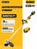 Аккумуляторный триммер DEWALT DCMST561P1, 18 В, 6000 об/мин, с АКБ 5 Ач и ЗУ
