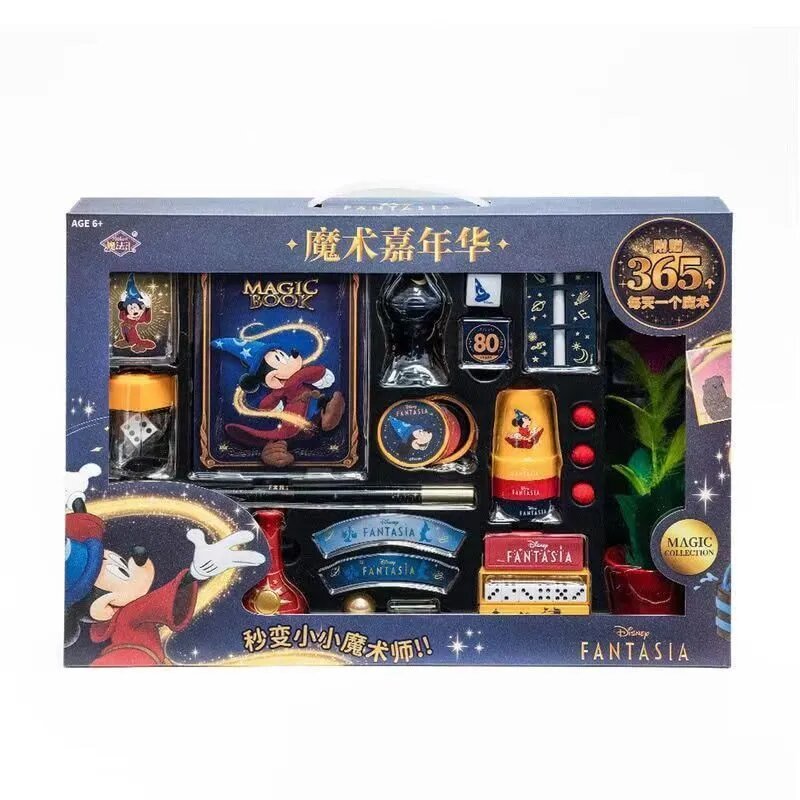 Набор фокусов игровой для ребенка Disney, большой комплект игрового реквизита, 365 трюков