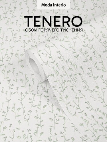 Изображение товара Обои флизелиновые, веточка на белом фоне, метровые, для спальни, Tenero (Moda interio, арт.32688-51)