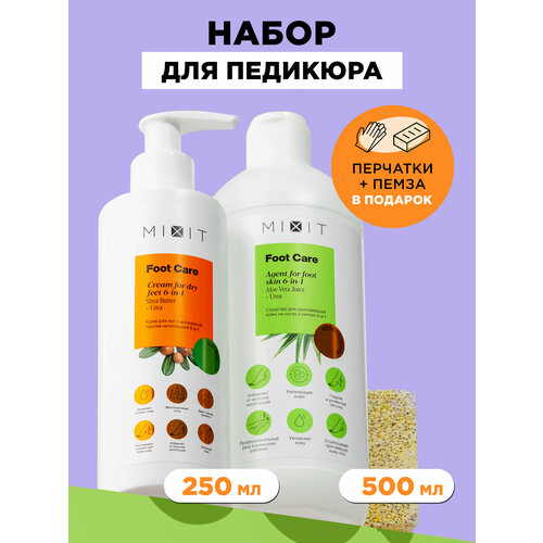 фото Набор косметики для ухода за пятками mixit foot care agent, увлажняющий крем с мочевиной, 250мл