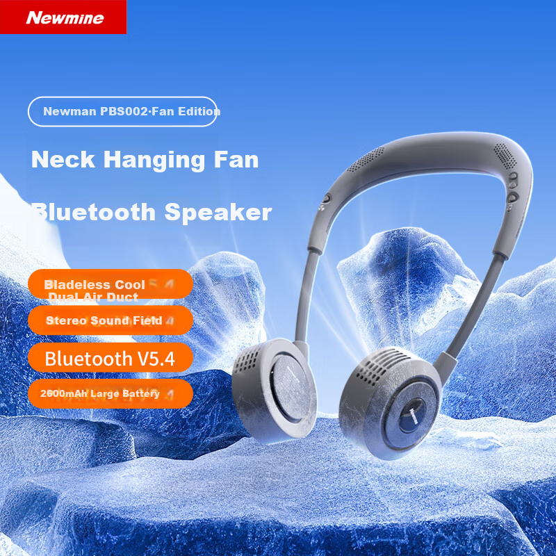 Newmine PBS002 Фан-стильный наушник-воротник Bluetooth-колонка Тихий складной вентилятор Музыкальная история для