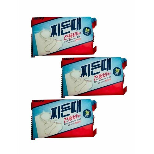 фото Мыло-пятновыводитель stain remover soap для застирывания, стирки и кипячения детского и взрослого белья 150 г - 3 шт mukunghwa