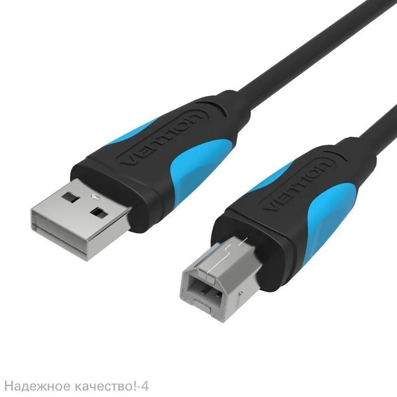 Vention Кабель USB 2.0 Type-A к Type-B, 5 м, черный для принтера и сканера