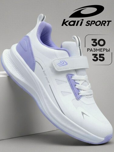 Изображение товара Кроссовки Кроссовки для девочки Kari цвет белый