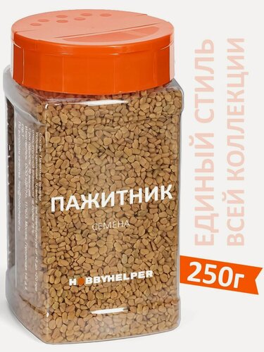 Изображение товара Пажитник семена HOBBYHELPER (250 г)