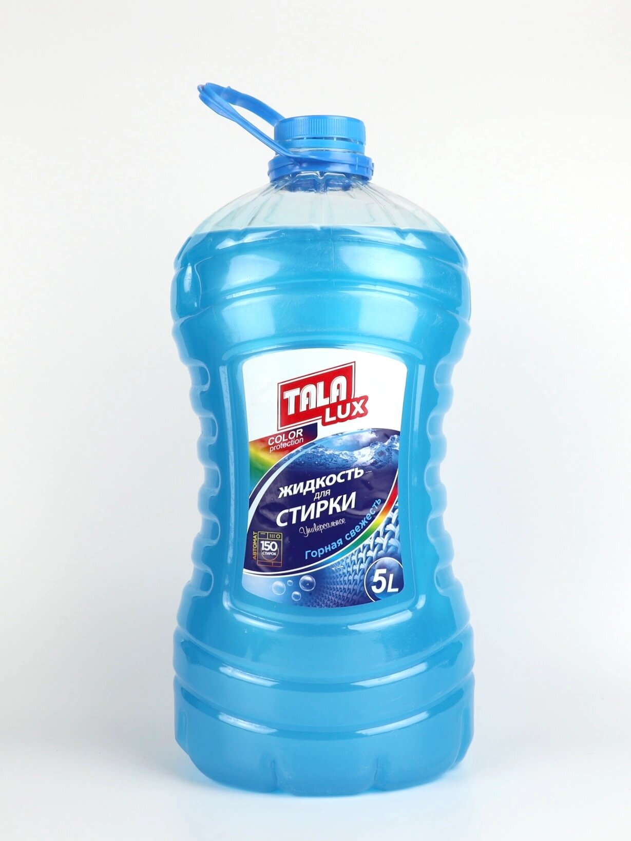Жидкость для стирки "TALA LUX", гипоаллергенная, биоразлагаемая, 5л