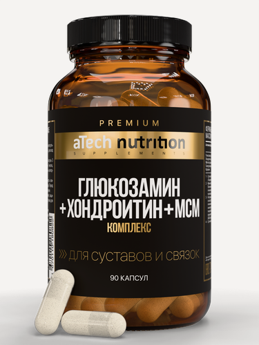 Изображение товара Комплекс для сустав и связок aTech Nutrition Premium глюкозамин/хондроитин/ МСМ/ куркумин/гиалуроновая кислота 90 капс