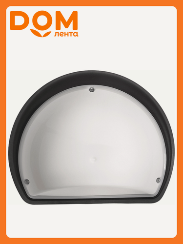 Изображение товара Светильник AQUA полумесяц Е27 HRZ00002198 40W IP54 250х201,5х104,7 мм