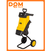 Фото Huter ESH-2500