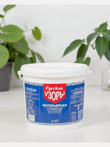 Изображение товара Краска водно-дисперсионная Русские узоры интерьерная матовая супербелая 2.7 кг для стен и потолка для внутренних работ
