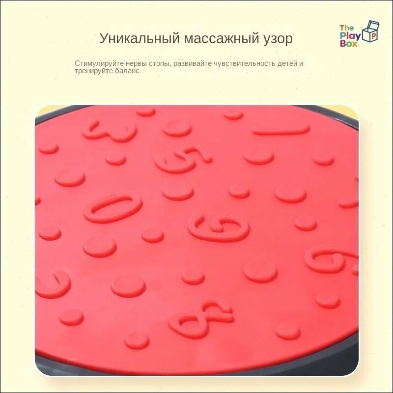Тактильный диск — фото 1