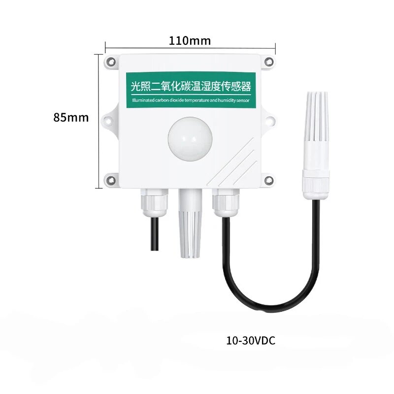 Датчик CO2 Model Number 0-5000ppm, Color 200000lux