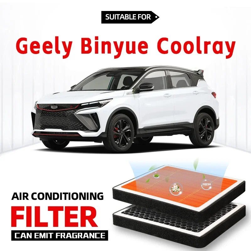 Салонный фильтр для Geely Binyue Coolray, воздушный фильтр с активированным углем, фильтр кондиционера с ароматизатором для очистки воздуха в салоне автомобиля