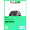 Фото Sailun Atrezzo ZSR 2
