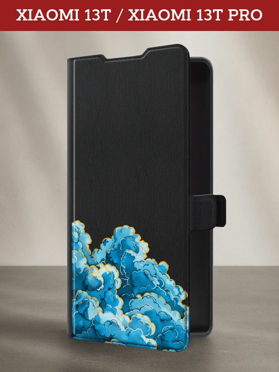 Чехол-книжка на Xiaomi 13T/13T Pro / Сяоми 13T/13T Про с принтом Звезда и облака, черный
